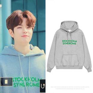 StrayKids金昇玟街拍同款卫衣套头连帽衫加绒薄男女秋冬打歌衣服
