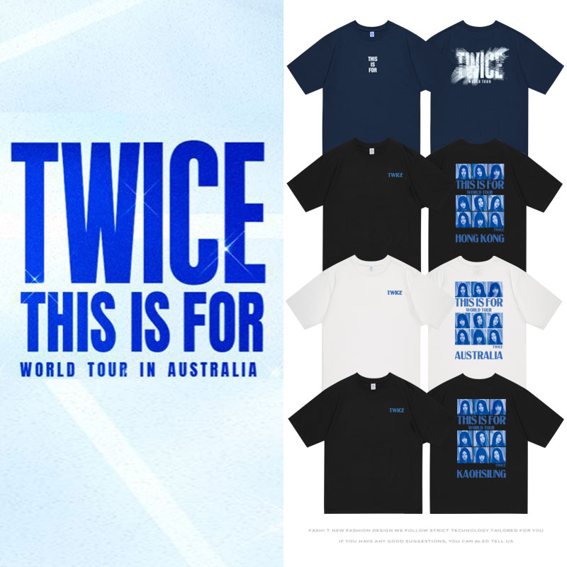twice六巡演唱会周边林娜琏平井桃周子瑜衣服同款短袖T恤印花纯棉