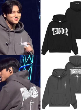 ATEEZ2024世巡演唱会周边同款卫衣服宽松印花薄款加绒套头连帽衫