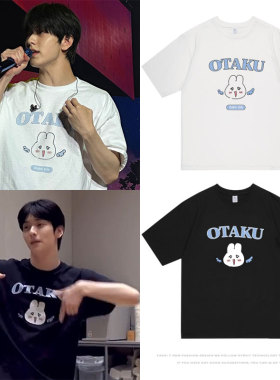 txt崔秀彬FM演唱会周边衣服同款短袖T恤纯棉OTAKU御宅卡通印花夏