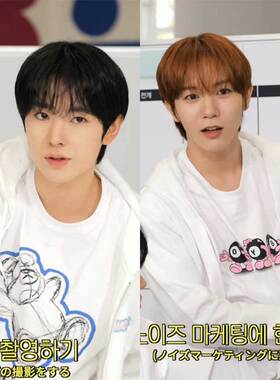 NCT WISH得能勇志广濑辽同款短袖T恤纯棉印花内搭打底衫男女夏季