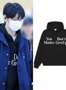 TXT崔秀彬街拍同款卫衣服宽松字母印花套头连帽衫加绒薄秋冬上衣