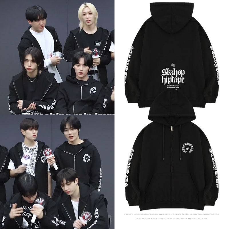 StrayKids合HOP周边方灿李旻浩黄铉辰金昇玟梁精寅同款卫衣服外套