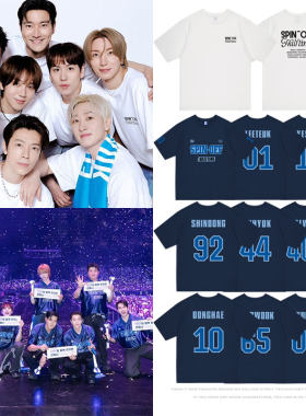 SuperJunior世巡演唱会周边银赫李东海圭贤利特同款衣服短袖T恤