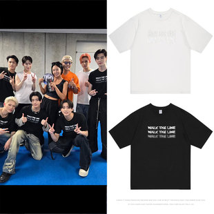 ENHYP EN演唱会梁祯元李羲承沈载伦金善禹西村力衣服同款短袖T恤