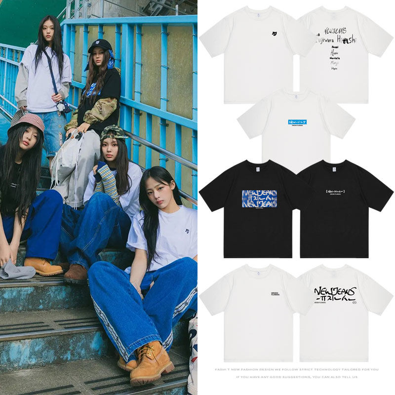 newjeans联名同款衣服短袖T恤图片