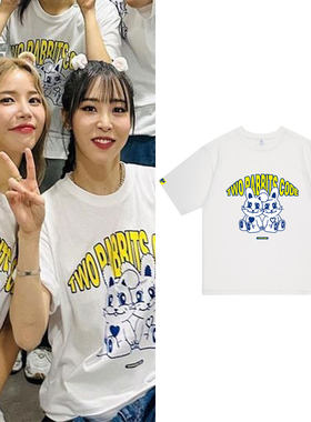 MAMAMOO+金容仙文星伊演唱会周边同款衣服宽松印花短袖T恤打底衫