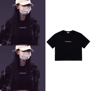 aespa柳智敏同款露脐短袖T恤宽松印花休闲短款上衣打歌服夏季女装