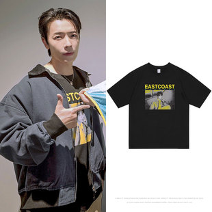 superjunior2024李东海FM EastCoast日巡演唱会周边衣服同短袖T恤