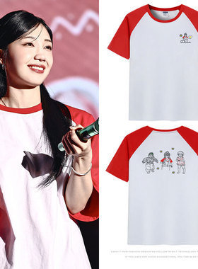 APINK郑恩地生日FM演唱会周边衣服同款短袖T恤红色插肩袖纯棉宽松