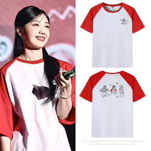 APINK郑恩地生日FM演唱会周边衣服同款短袖T恤红色插肩袖纯棉宽松
