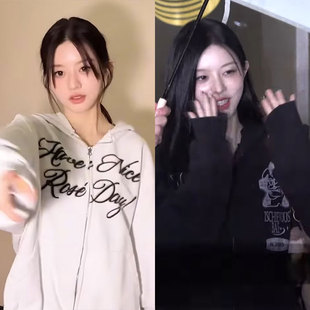 潮流外套 男女装 ILLIT朴慜柱MINJU同款 卫衣服宽松印花跳舞拉链开衫