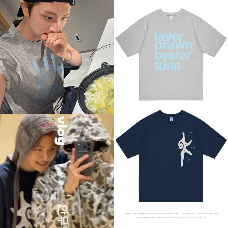 TWS崔英宰韩志薰表演穿搭衣服同款短袖T恤纯棉男女打底衫夏季上衣