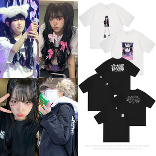 崔叡娜演唱会异世界旅行周边同款衣服纯棉印花宽松短袖T恤打底衫