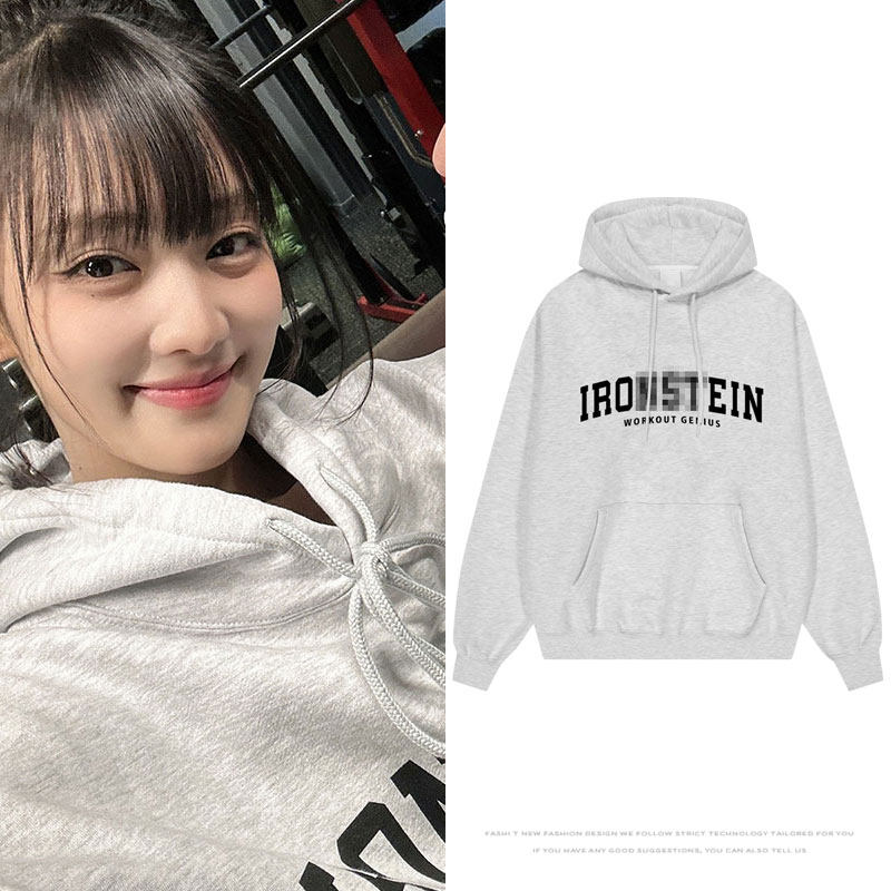 GIDLEMINNIE同款衣服花灰色字母印花卫衣宽松套头加绒薄款连帽衫