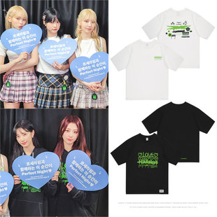 LESSERAFIM2024FEARNADA FM演唱会周边同款衣服纯棉短袖T恤打底衫