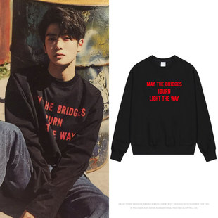 NCT127周边穿搭衣服郑在玹同款圆领宽松字母卫衣男女秋冬加绒薄款