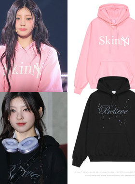 ILLIT李沅禧境萌花同款卫衣服宽松印花跳舞套头帽衫学生潮流男女