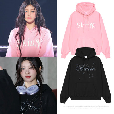 ILLIT李沅禧境萌花同款卫衣服宽松印花跳舞套头帽衫学生潮流男女