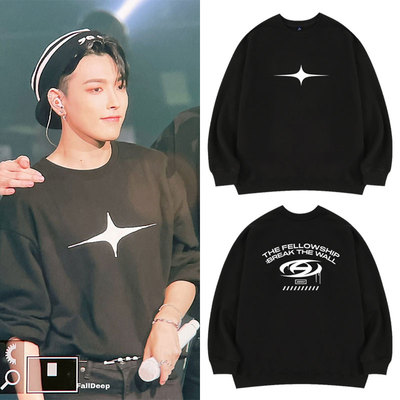 ATEEZ演唱会周边同款衣服卫衣