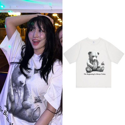 twice平井桃ins同款衣服宽松小熊印花休闲百搭落肩短袖T体恤夏季