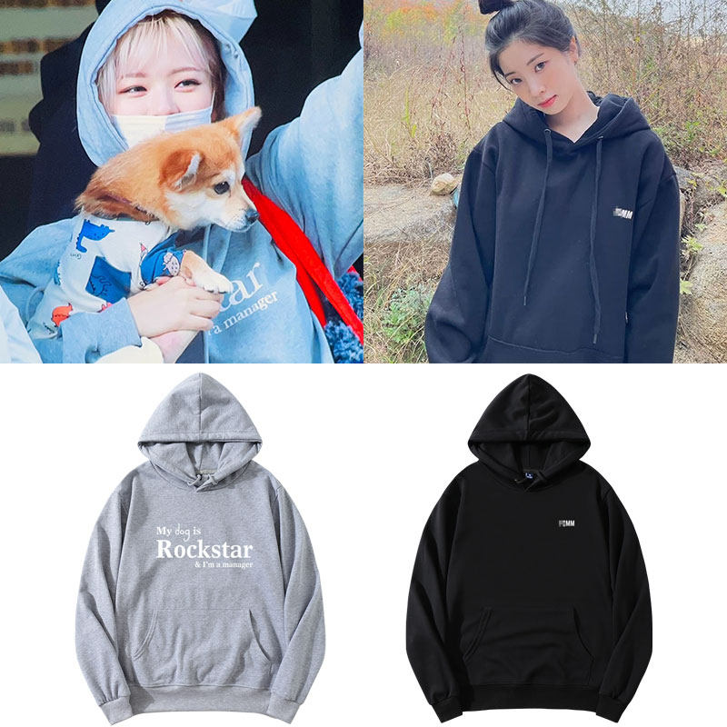 TWICE金多贤俞定延衣服同款卫衣