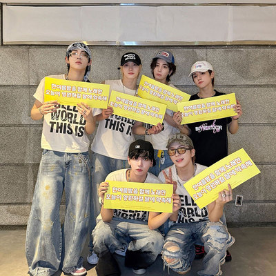 BOYNEXTDOOR演唱会周边同款短袖T恤纯棉圆领印花宽松上衣打歌服夏