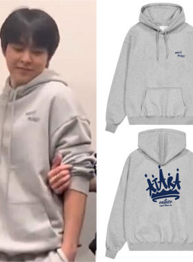 EXO金秀珉锡XIUMIN同款衣服卫衣服宽松印花男女连帽衫加绒薄秋冬