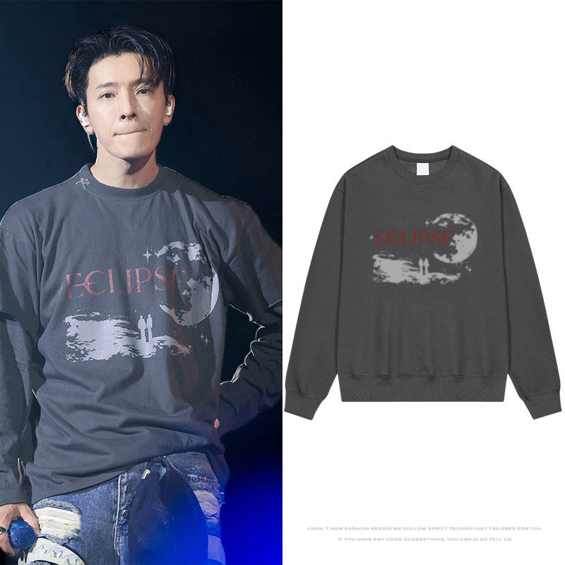 SUPERJUNIOR D&E2024世巡演唱会ECLIPSE周边银赫李东海同款卫衣服