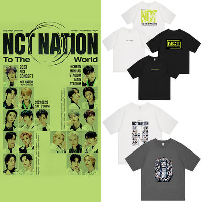 NCT2023集体日巡演唱会周边NCT127DREAM WAYV同款衣服短袖T恤上衣