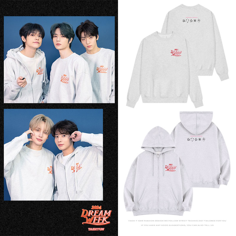 TXT五周年演唱会周边同款卫衣服