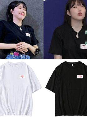 GFRIEND郑艺琳衣服同款短袖T恤宽松落肩印花百搭休闲体恤男女上衣