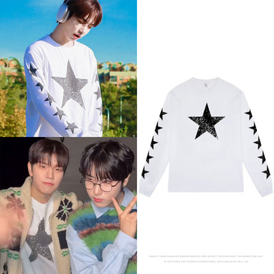 StrayKids金昇玟BOYNEXTDOOR明宰铉同款长袖T恤纯棉上衣服打底衫