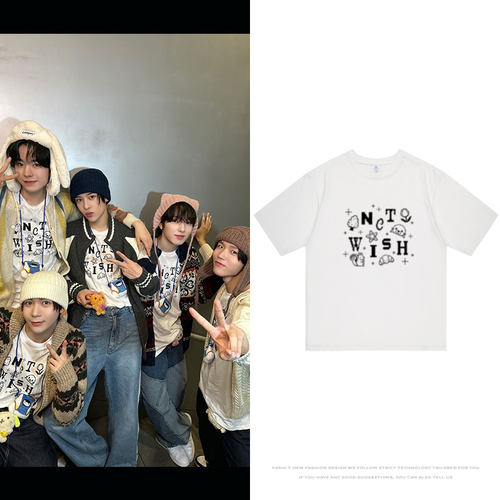 NCTWISH2024LOGin日巡演唱会周边同款衣服短袖T恤纯棉印花打底衫