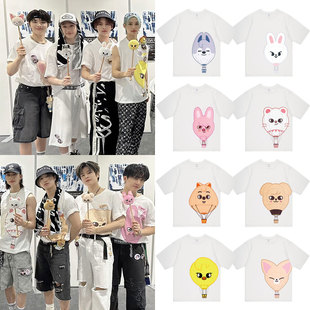 StrayKids演唱会5STAR2023李旻浩黄铉辰金昇玟同款衣服短袖T体恤