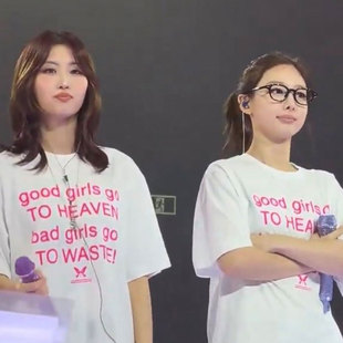 TWICE演唱会舞台彩排林娜琏平井桃穿搭衣服同款短袖T体恤纯棉宽松