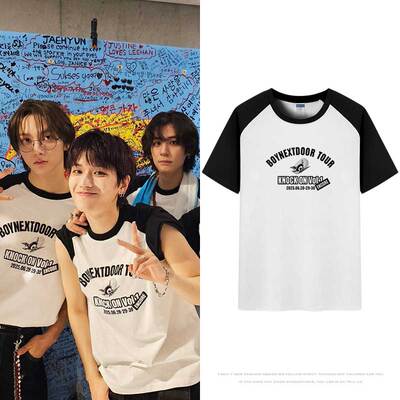BOYNEXTDOOR2025演唱会周边同款衣服插肩纯棉印花短袖T恤男女上衣
