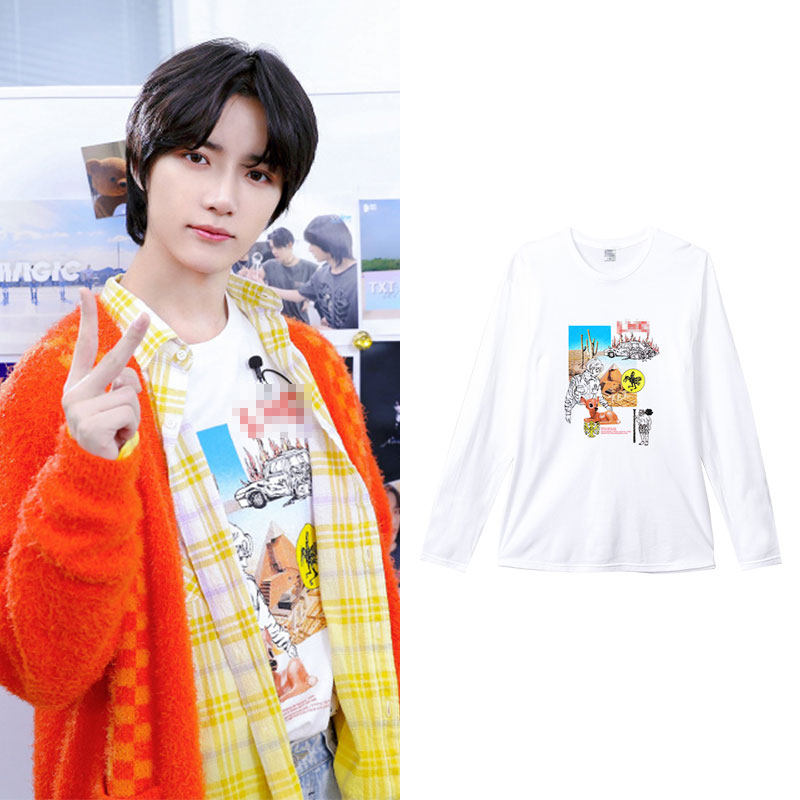 txt崔杋圭同款衣服纯棉印花春夏季长袖T恤上衣薄款男女打底衫