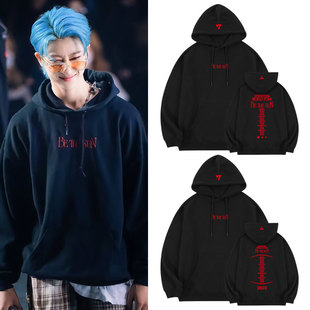 SEVENTEEN BE THE SUN演唱会周边徐明浩洪知秀同款卫衣服连帽衫