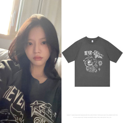 ILLIT朴慜柱敏珠穿搭衣服同款短袖T恤纯棉印花宽松男女春夏打底衫