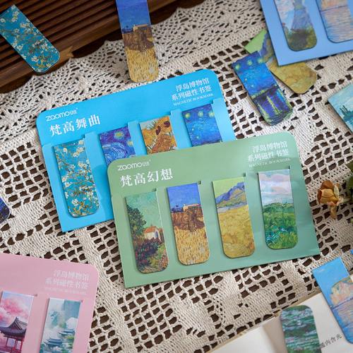 复古油画梵高莫奈磁吸书签