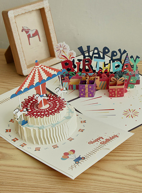 生日蛋糕3D立体贺卡ins高级感创意折叠纸雕祝福卡片礼物送男友女