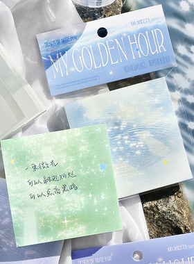 100张我的Golden Hour便签本ins高颜值手帐素材留言装饰便条纸