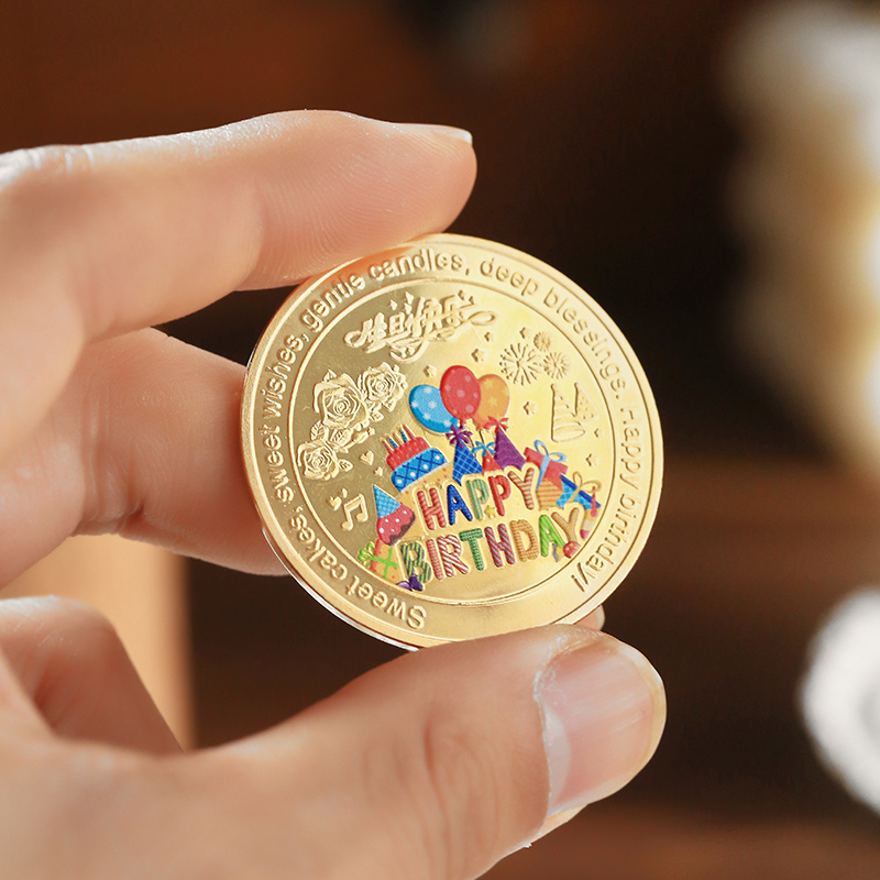 高颜值彩色蛋糕生日快乐纪念币