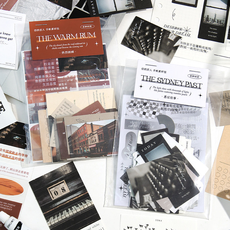 造访日光素材包套装手帐杂志贴纸杂志风文字贴画拼贴装饰手账便签