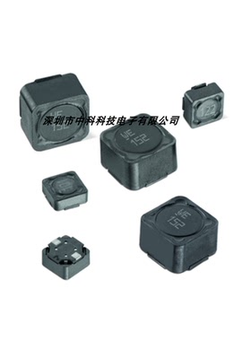 贴片屏蔽功率电感 1260 号码 784771022压模升压器 遥控玩具 线圈