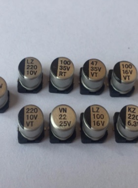 EEE-FT1A680AR 铝质电解电容器-SMD 68uF 10volts 4x5.8mm SMD