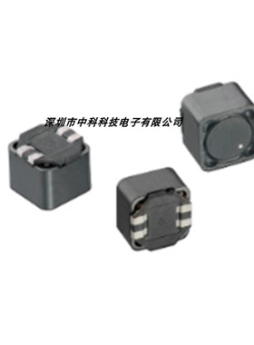 贴片屏蔽功率电感 1260 号码 784771220压模 升压器 遥控玩具线圈