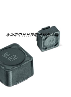 贴片屏蔽功率电感 7345号码784777047高频 压升压器 遥控玩具线圈