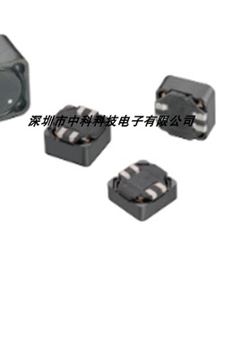 贴片屏蔽功率电感 1260 号码 784771082高频 压升  遥控玩具线圈